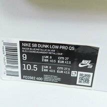 【未使用】APRIL SKATEBOARDS×NIKE/エイプリルスケートボード×ナイキ エスビー DUNK LOW PRO QS FD2562-400/27 /080_画像9