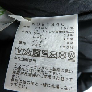 ☆THE NORTH FACE/ザノースフェイス バルトロライトジャケット ND91840/XS /080の画像4