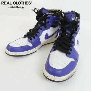 NIKE /ナイキ AIR JORDAN1/エアジョーダン1 ZOOM AIR CMFT/ズーム コンフォート CT0978-501/29 /080