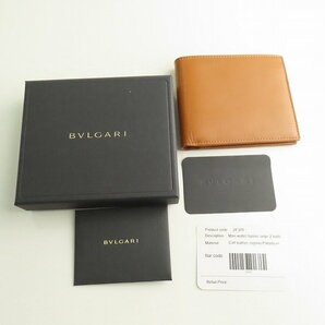 BVLGARI/ブルガリ 二つ折り財布 コインケース カードケース /000の画像10