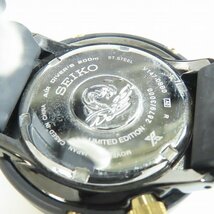 SEIKO/セイコー PROSPEX/プロスペックス Limited edition 3000本限定 ソーラー腕時計 SBDN028 V147-0BB0 /000_画像4