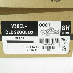 VANS/バンズ OLD SKOOL DX/オールドスクールDX V36CL+ /26.5 /080の画像10