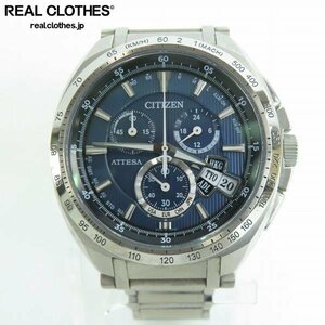 CITIZEN/シチズン ATTESA アテッサ ECO-DRIVE エコドライブ H610-T016791 /000