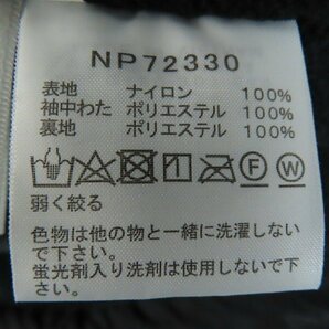 ☆THE NORTH FACE/ザノースフェイス COMPACT NOMAD JACKET/コンパクト ノマド ジャケット NP72330/S /080の画像4