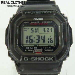 G-SHOCK/G shock radio wave solar carbon fibre insert band wristwatch / watch GW-S5600U-1JF /000