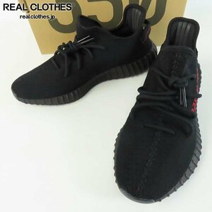 adidas/アディダス YEEZY BOOST 350 V2 BRED イージーブースト350 CP9652/29 /080