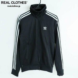 ☆【未使用】adidas/アディダス BECKENBAUER TRACK TOP/ベッケンバウアー トラックトップ IA4778 M /060