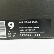 (1)【観賞用】NIKE/ナイキ AIR NOMO MAX/エアノモマックス 178027-411 /27 /080_画像9