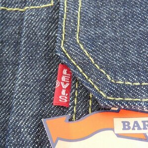 ☆【未使用】LEVIS/リーバイス 507 日本製 復刻 2ndモデル デニムジャケット 71507-XX/38 /060の画像4