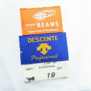 ☆DESCENTE ×BEAMS/デサント×ビームス NPBマーク 東京ヤクルトスワローズ ホーム ユニフォーム #19 石川雅規 L-118 /LPLの画像3