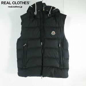 ☆【JPタグ】MONCLER/モンクレール 23AW CARDAMINE/カルダミン ダウンベスト/1 /080