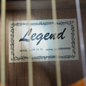 ★【難有り】Legend by Aria/レジェンド FG-15 CS アコースティックギター/アコギ 同梱×/160の画像5