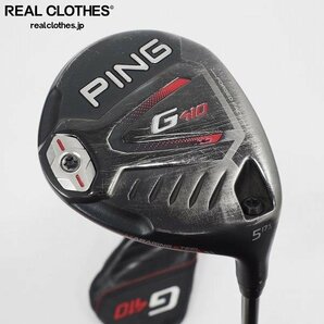 PING/ピン G410 フェアウェイウッド 5w/17.5° PING TOUR 55 FLEX:S ヘッドカバー付き 同梱×/D4Xの画像1