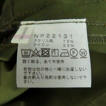 ☆THE NORTH FACE/ノースフェイス ファイヤーフライマウンテンパーカー NP22131/M /080_画像4