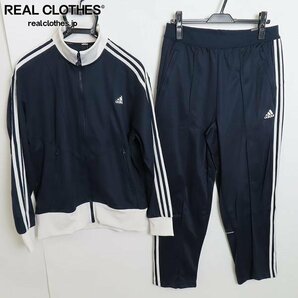 ☆【未使用】adidas/アディダス M CBST トラックトップ/パンツ/セットアップ IX2723/IX2736/L /080の画像1