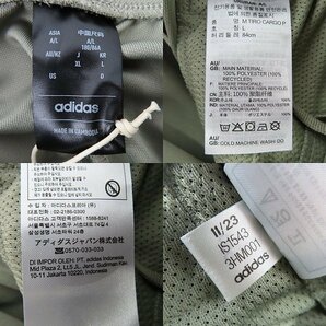 ☆【未使用】adidas/アディダス TIRO MATERIAL MIX TRACK JACKET/セットアップ IS1506/IS1543/XL /080の画像6