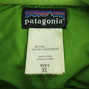 ☆patagonia/パタゴニア ダウンジャケット ダークグリーン 84601F7/XL /100の画像3