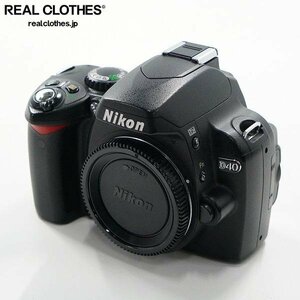 Nikon/ニコン D40 デジタル一眼レフカメラ ボディ 動作未確認 /000