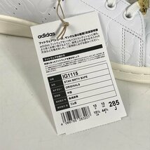 【未使用】adidas×A BATHING APE/アディダス×アベイシングエイプ STAN SMITH BAPE 30周年 IG1115/28.5 /080_画像8