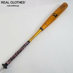 DeMARINI/ディマリニ VOODOO/ヴードゥ 金属製 硬式中学生用バット DJSLVDTBC 同梱×/D1X