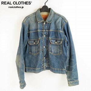 ☆LEVI'S/リーバイス 507 刻印J02 日本製 96年 復刻 2ndモデル デニムジャケット/40 /060