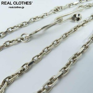 STOP LIGHT/ Stop light Skull hook attaching chain necklace /LPL