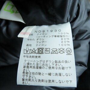 ☆THE NORTH FACE/ノースフェイス MOUNTAIN DOWN JACKET/マウンテンダウンジャケット GORE-TEX ND91930/M /100の画像5