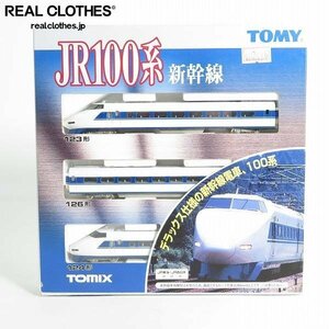TONY/ Tommy TOMIX/to Mix N gauge 92079 JR100 series Tokai road * Sanyo Shinkansen basic set railroad model [ operation not yet verification ] /060