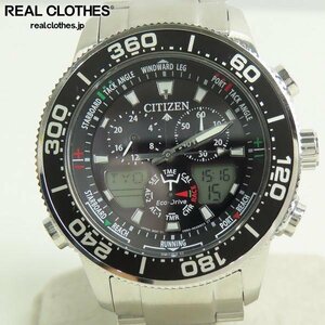 CITIZEN/シチズン プロマスター Eco-Drive/エコドライブ C660-R011669/JR4060-88E /000