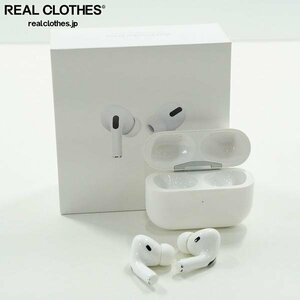 【ジャンク】Apple/アップル A2084/A2083/A2190/MWP22J/A AirPods Pro エアポッズ プロ ワイヤレスイヤホン 動作確認済み /000