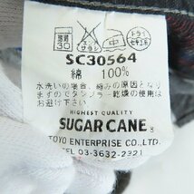 ☆SUGAR CANE/シュガーケーン 半袖シャツ/SC30564/S /LPL_画像4