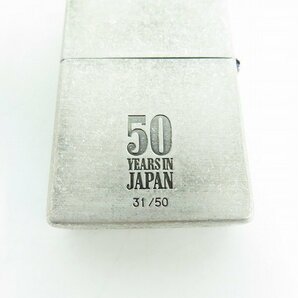 ZIPPO/ジッポー Marlboro/マルボロ 日本上陸50周年記念モデル 世界50個限定 Marlboro Man ＃31 2022年製 /000の画像8