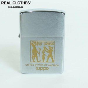 ZIPPO/ジッポー 古代エジプト 壁画 1994年製 /LPL