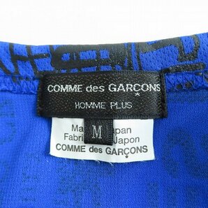 ☆comme des garcons homme plus/コムデギャルソンオムプリュス ロング丈 カッティング カットソー/M /080の画像3