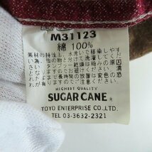 ☆SUGAR CANE/シュガーケーン 長袖シャツ/M31123/S /LPL_画像4