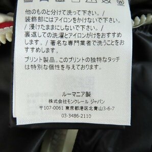 ☆【JPタグ】MONCLER GRENOBLE/モンクレール グルノーブル BLAVY フーデッドジャケット G209J1A00003/00 /LPLの画像6