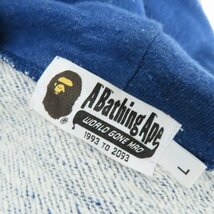 ☆A BATHING APE/アベイジングエイプ Indigo Shark/インディゴシャーク ジップアップパーカー コットン/L /060_画像4