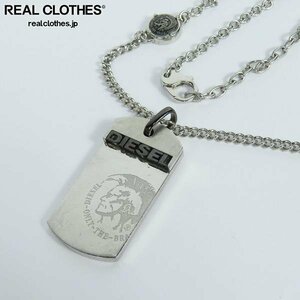 DIESEL/ diesel Logo plate dog tag silver color pendant / necklace /LPL