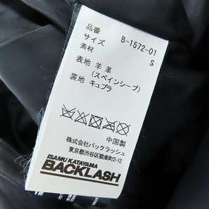 ☆ISAMU KATAYAMA BACKLASH/バックラッシュ シングル ライダースジャケット スペインシープ B-1572-01 S /080の画像4