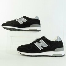 【未使用】NEW BALANCE/ニューバランス USA製 スニーカー M1400BKJ/27.5 /080_画像4