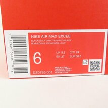 NIKE/ナイキ AIR MAX EXCE/エア マックス エクシー ローカットスニーカー DZ0795-001/24 /080_画像9
