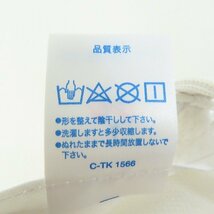 ぶてぃっく紫歯茎 野性爆弾くっきー 紫歯茎森林組合 キャップ/帽子/L /000_画像8