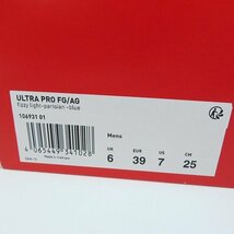 PUMA/プーマ ウルトラプロ FG/AG サッカー用 スパイク グリーン系 106931-01 25 /080_画像8