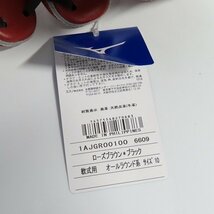 【未使用】MIZUNO/ミズノ アルペンオリジナルグラブ 軟式用 オールラウンド系 グローブ/グラブ 1AJGR00100 /080_画像9