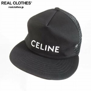 【JPタグ】CELINE/セリーヌ ロゴ ベースボールキャップ 2AUU2641M/L /080の画像1