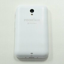 SOURCENEXT/ソースネクスト POCKETALK S ポケトーク PTSGW 翻訳機 ホワイト 簡易動作確認済み /000_画像2