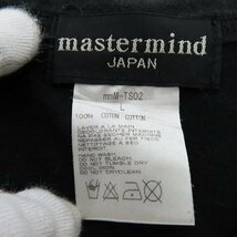 ☆mastermind JAPAN ×DJ KENSHU MUSIC/マスターマインドジャパン 半袖Tシャツ mmM-TS02/L /LPL_画像3