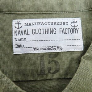 ☆The REAL McCOY'S/リアルマッコイズ NAVAL CLOTHING USN ユーティリティシャツ ミリタリー 15 /LPLの画像3