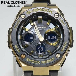 G-SHOCK/G shock G-STEEL Tough Solar / radio wave reception multiband 6 wristwatch / watch GST-S100G-1ACR /000