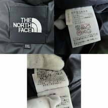 ☆THE NORTH FACE/ザノースフェイス Zeus Triclimate Jacket ゼウストリクライメイトジャケット NP61644 XXL /100_画像3